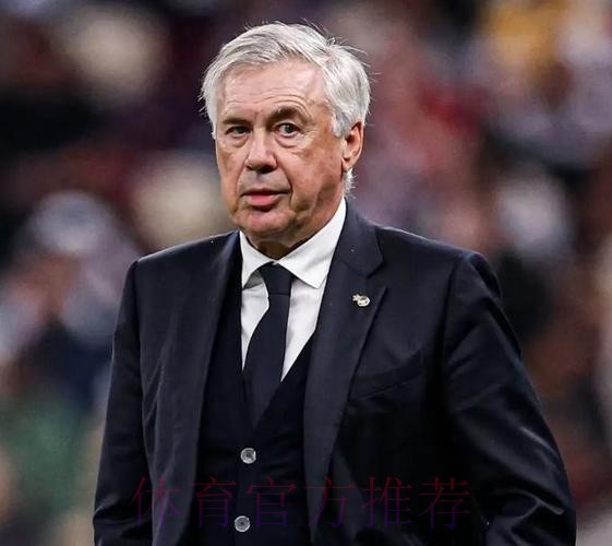 安切洛蒂:中卫回来后不会让琼阿梅尼去客串 安切洛蒂:中卫回来后不会让琼阿梅尼去客串