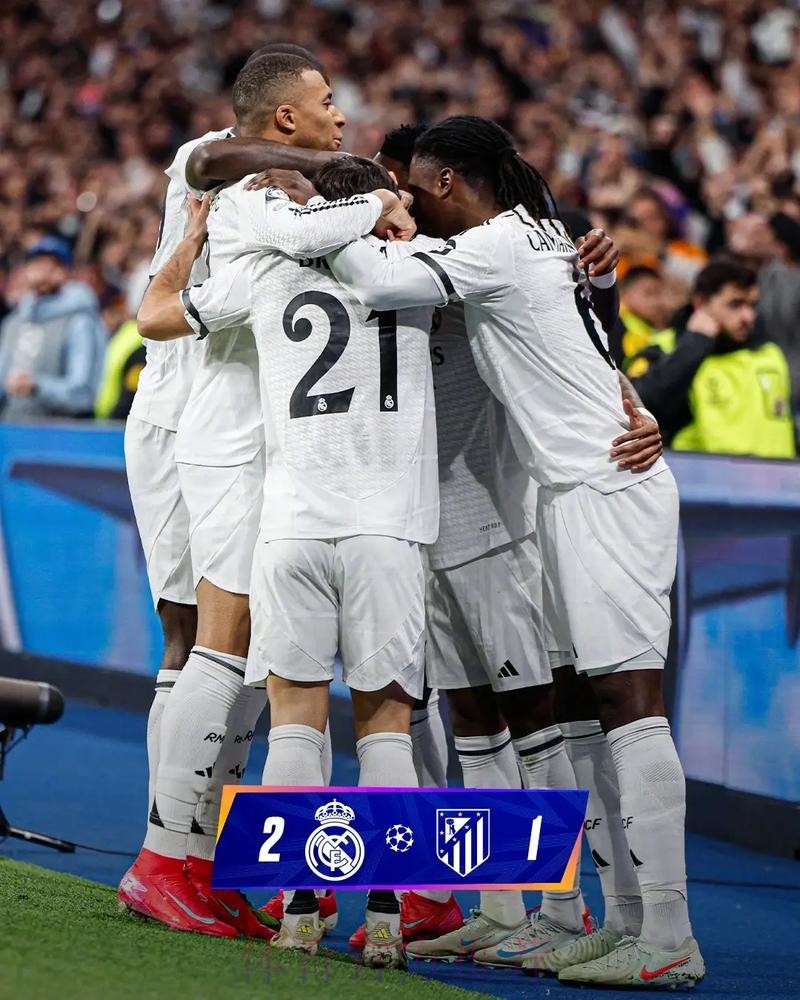 官方：罗德里戈当选皇马2-1马竞全场最佳