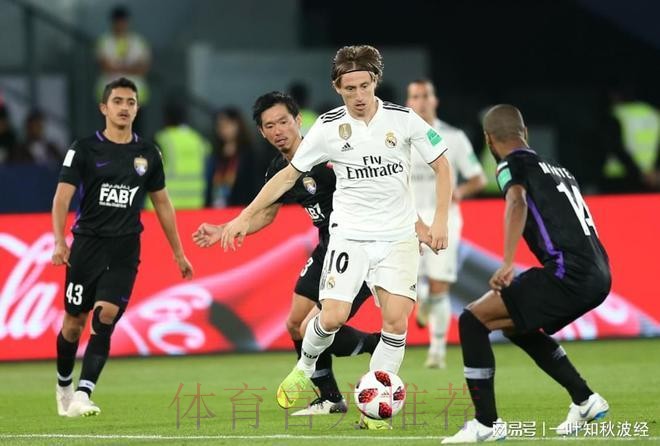 艾阿里 對 皇家馬德里