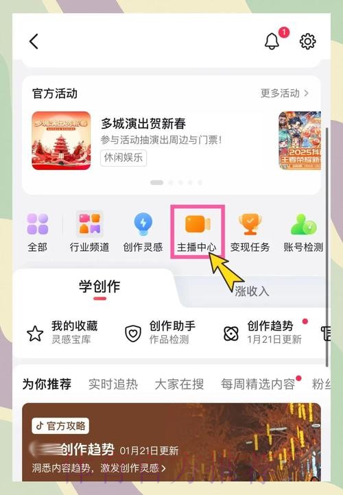 如何获取2023世界杯直播最新地址官方指南 如何获取2023世界杯直播最新地址官方指南